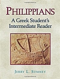 Philippians (Paperback)