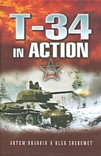 T-34 in Action (Hardcover)
