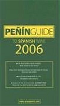 Peqin Guide to Spanish Wine (Paperback, 2006)