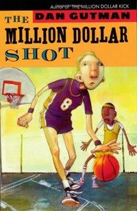 The Million Dollar Shot (New Cover) (Paperback, Revised)