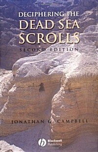 Deciphering the Dead Sea Scrolls (Paperback)
