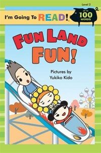 Fun Land Fun! (Paperback)