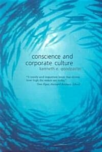 Conscience and Corporate Culture (Paperback)