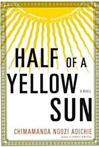 Half of a Yellow Sun (Hardcover, Deckle Edge)