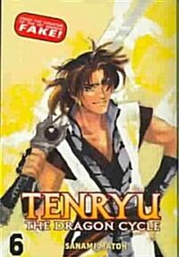 Tenryu 6 (Paperback)
