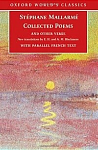 Collected Poems And Other Verse (Paperback)