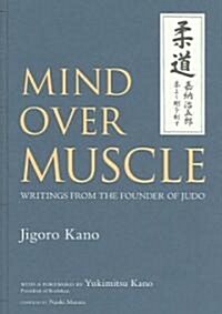Mind over Muscle (Hardcover)