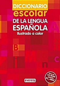 Everest Diccionario Escolar Lengua Espanola (Paperback, CD-ROM)