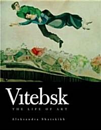 Vitebsk (Hardcover)