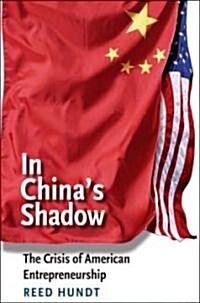 In Chinas Shadow (Hardcover)
