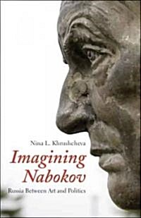 Imagining Nabokov (Hardcover)