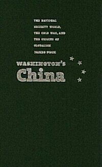 Washingtons China (Hardcover)