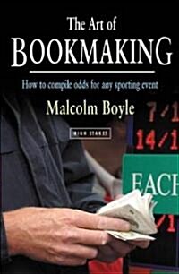 The Art Of Bookmaking (Paperback)