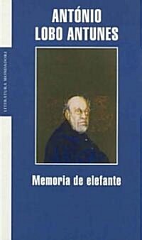 Memoria De Elefante/ Elephant Memory (Paperback, Translation)