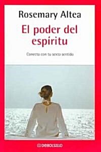 El Poder Del Espiritu / You Own the Power (Paperback, Translation)