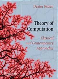 Theory of Computation (Hardcover, 2006 ed.)