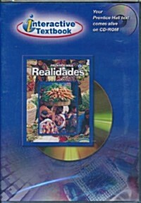 Realidades (CD-ROM)