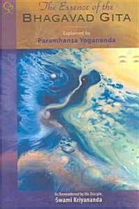 The Essence of the Bhagavad Gita (Hardcover)