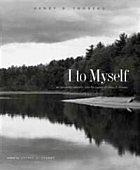 I to Myself (Hardcover)