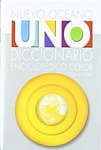 Nuevo Oceano Uno a Color/new Oceano in Color (Hardcover)