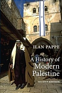A History of Modern Palestine : One Land, Two Peoples (Paperback, 2 Revised edition)