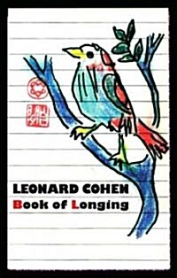 Book of Longing (Hardcover, Deckle Edge)