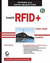 CompTIA  RFID+ (Paperback, CD-ROM, Set)