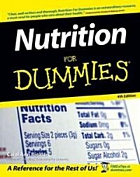 Nutrition for Dummies (Paperback, 4th)