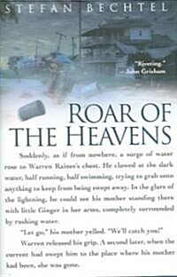 Roar of the Heavens (Hardcover)