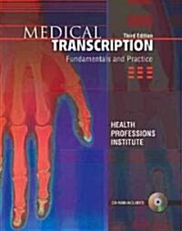 Medical Transcription (Paperback, CD-ROM, 3rd)