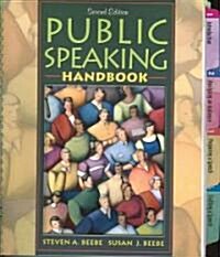 Public Speaking Handbook (Paperback, 2nd, Spiral)