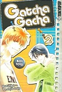 Gatcha Gacha 2 (Paperback)