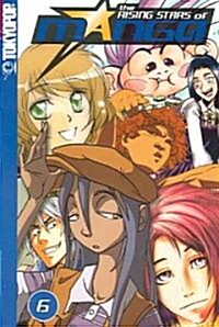 The Rising Stars of Manga 6 (Paperback, 1st)