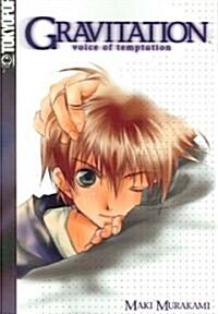 Gravitation 1 (Paperback, 1st)