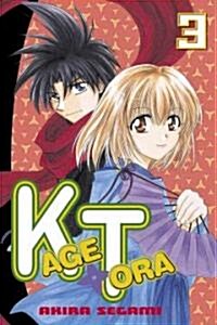 Kagetora 3 (Paperback)