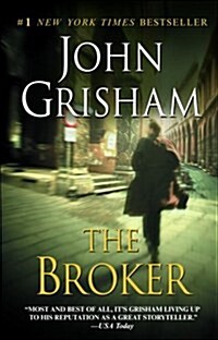 The Broker (Paperback)