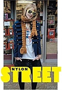 Street: The Nylon Book of Global Style (Paperback)