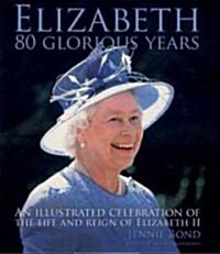 Elizabeth (Hardcover)