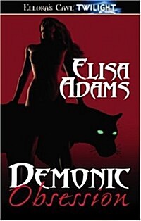 Demonic Obsession (Paperback)