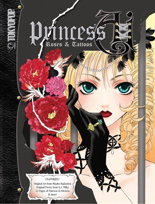 Princess Ai: Roses and Tattoos Artbook: Volume 1 [With 12 Pages of Full-Color Stickers and 16 Mini Posters/Pinups] (Spiral)