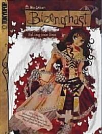 Bizenghast: Falling Into Fear Artbook [With 12 Pages of Stickers and 24 Mini Posters] (Spiral)
