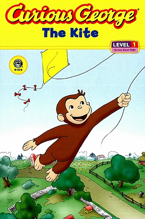 Curious George and the Kite (Paperback)