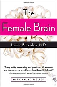 [중고] The Female Brain (Paperback)
