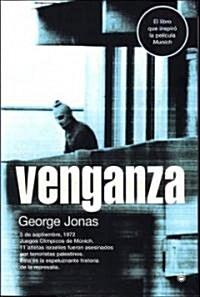 Venganza (Paperback)