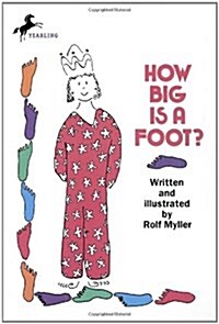 [중고] How Big Is a Foot? (Paperback)
