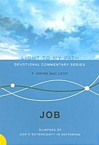 Job (Paperback)