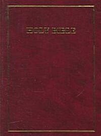 Holy Bible (Paperback, POC)