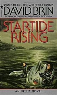 [중고] Startide Rising (Mass Market Paperback)
