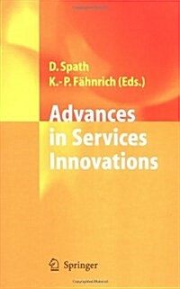 Advances in Services Innovations (Hardcover)