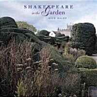 Shakespeare in the Garden (Hardcover)